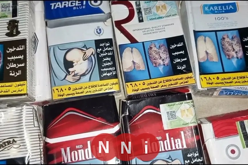 أسعار السجائر المحلية والأجنبية اليوم الأحد بعد تعديل الأسعار