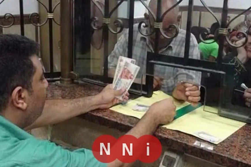 تعرّف على مواعيد صرف معاشات تكافل وكرامة لشهر يوليو 2025