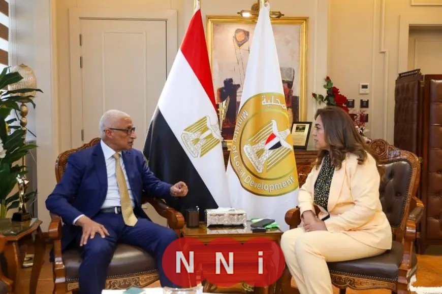منال عوض تتابع جهود التنمية مع محافظ شمال سيناء