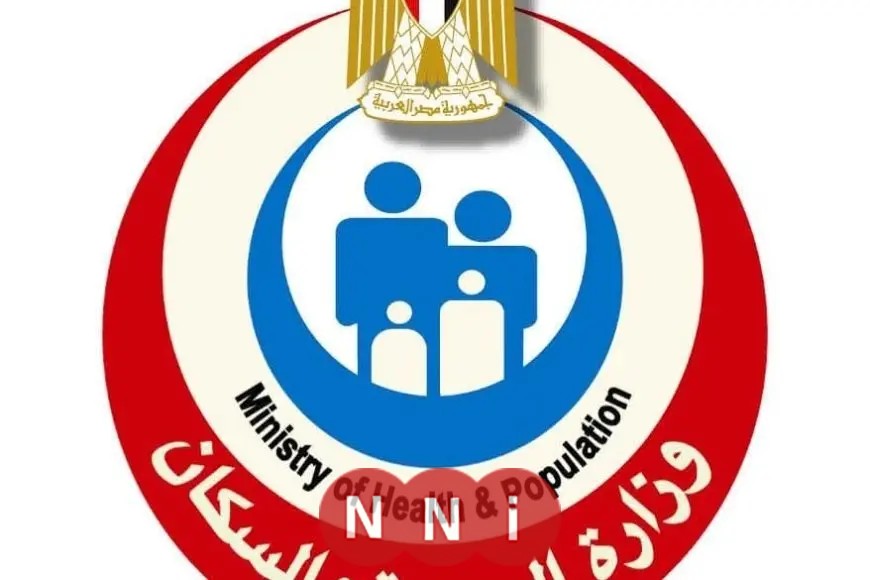 الصحة: فحوصات لأكثر من 620 ألف طفل حديث الولادة في إطار مبادرة رئيس الجمهورية