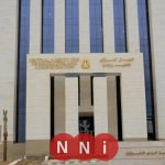 أهم المعلومات حول قائمة الانتظار لمسابقة التوظيف في التنظيم والإدارة