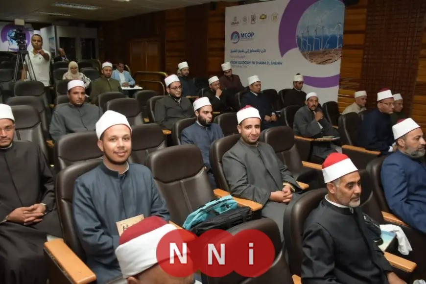 استعلام عن نتائج تظلمات مسابقة 1000 وظيفة إمام وخطيب بالأوقاف