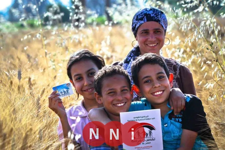 موعد صرف معاش تكافل وكرامة لشهر أغسطس 2025