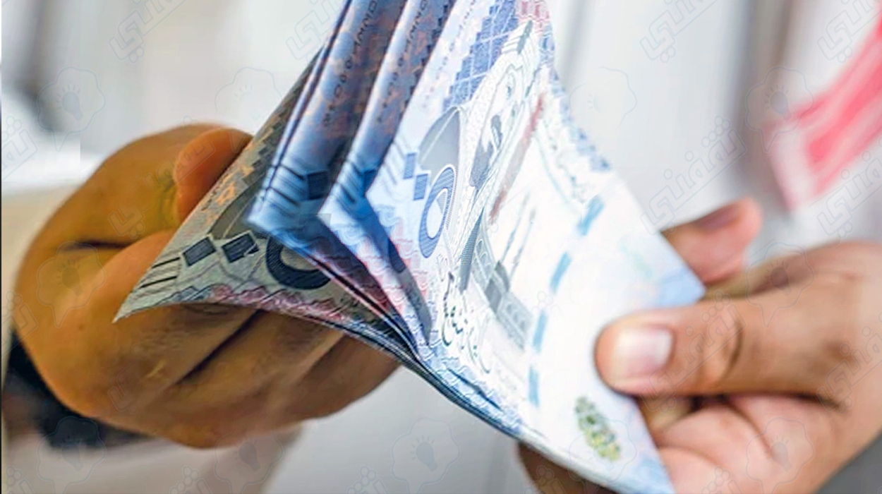 قرض شخصي يبدأ من 5000 ريال بدون تحويل الراتب ولا كفيل بإجراءات سريعة