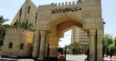 علماء شيعة: الأزهر الشريف ركيزة أساسية للعمل الإسلامي الجامع