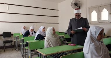 اليوم طلاب الشهادات الأزهرية يؤدون الامتحان فى الرياضيات والدراسات الاجتماعية