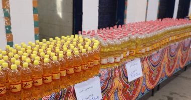 وزارة التموين تعلن طرح 21 صنفا من زيوت الطعام.. اعرف الأسعار