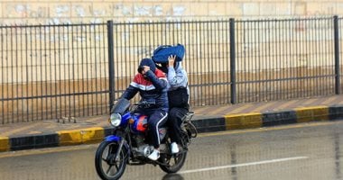 حالة الطقس.. تحذيرات من أجواء شديدة البرودة وهذه درجات الحرارة المتوقعة