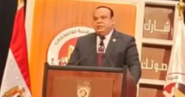 الهيئة الوطنية للانتخابات تعلن نتيجة 27 دائرة بانتخابات مجلس النواب اليوم