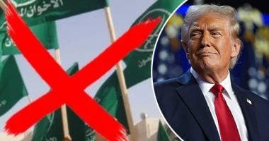 الخزانة الأمريكية: الإخوان استغلوا التوترات الإقليمية لزعزعة استقرار مصر