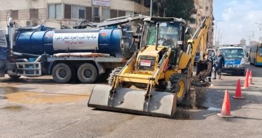 كسر مفاجئ بخط مياه فى الدقى.. والإصلاحات جارية لعودة الخدمة بالمناطق المتأثرة