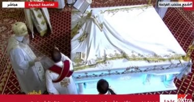 البابا تواضروس الثانى يترأس قداس عيد الميلاد بكاتدرائة ميلاد المسيح.. مباشر