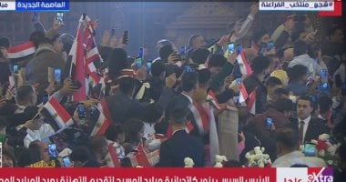 أعلام مصر تستقبل الرئيس السيسى بكاتدرائية ميلاد المسيح بالعاصمة الجديدة