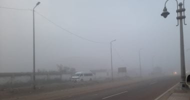 غلق الطريق الصحراوى من بوابات الإسكندرية بسبب الشبورة