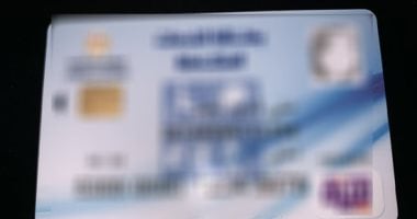 خطوات التقديم للحصول على بطاقة الخدمات المتكاملة لأول مرة.. التضامن توضح