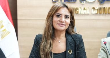 السيرة الذاتية للدكتورة ماريان قلدس بعد صدور قرار جمهورى بتعيينها بمجلس النواب