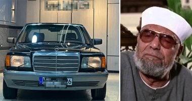 إعلان بيع سيارة الشيخ الشعراوى يثير الجدل عبر مواقع التواصل الاجتماعى.. صور