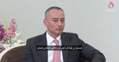 ملادينوف عن إدارة قطاع غزة: لجنة تكنوقراط بصلاحيات أمنية كاملة ومجلس للسلام