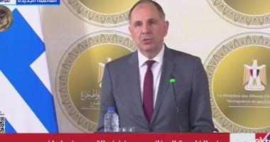 وزير خارجية اليونان: نثمن الجهود المصرية لتحقيق السلام في الشرق الأوسط