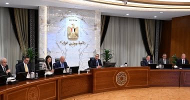 اللجنة العليا للذهب: دراسة إنشاء مصفاة للذهب لتعظيم القيمة المضافة بالسوق