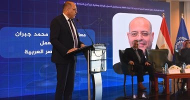 جبران: قانون العمل الجديد يقر العمل عن بعد و”المرن” لمواكبة تحولات التكنولوجيا