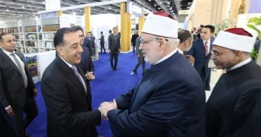 رئيس الوزراء يتفقد جناح الأزهر بمعرض الكتاب ويشيد برسالته العلمية والتنويرية