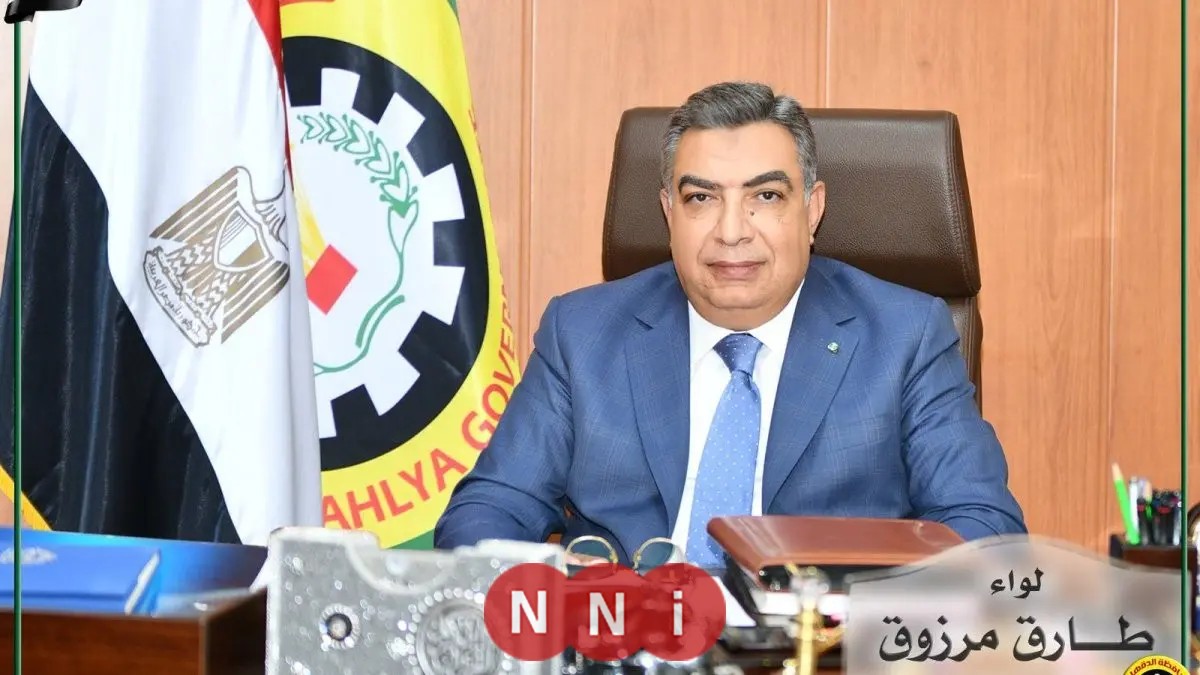 “محافظة الدقهلية تنفي شائعة حول حظر ارتداء الشورت وتكشف الحقائق”