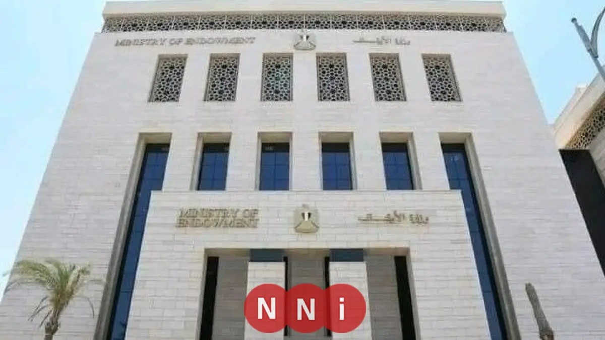 الأوقاف تتيح فرص عمل إدارية في ديوان الوزارة.. كيفية التقديم