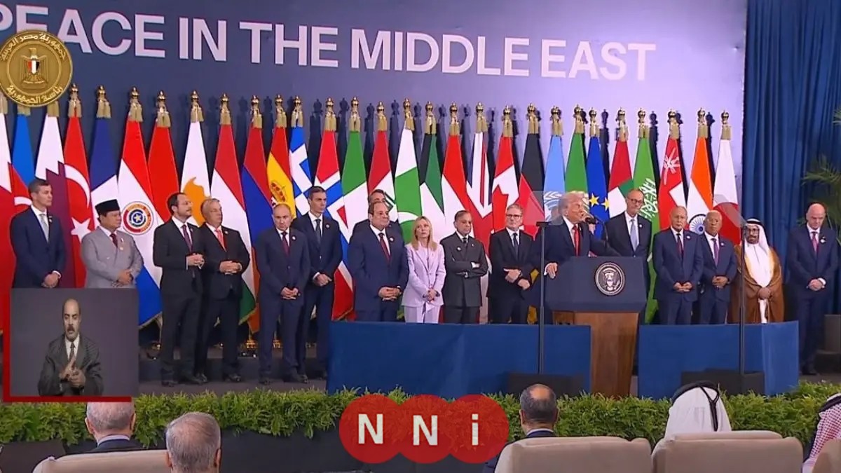 قمة شرم الشيخ للسلام تجمع زعماء العالم بقيادة السيسي وترامب لتثبيت اتفاق إنهاء الصراع في غزة