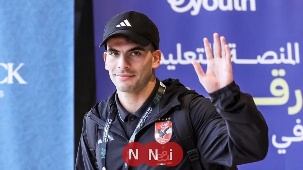 الزمالك يتقدم بشكوى ضد زيزو للجنة الانضباط إثر حادثة منصة التتويج