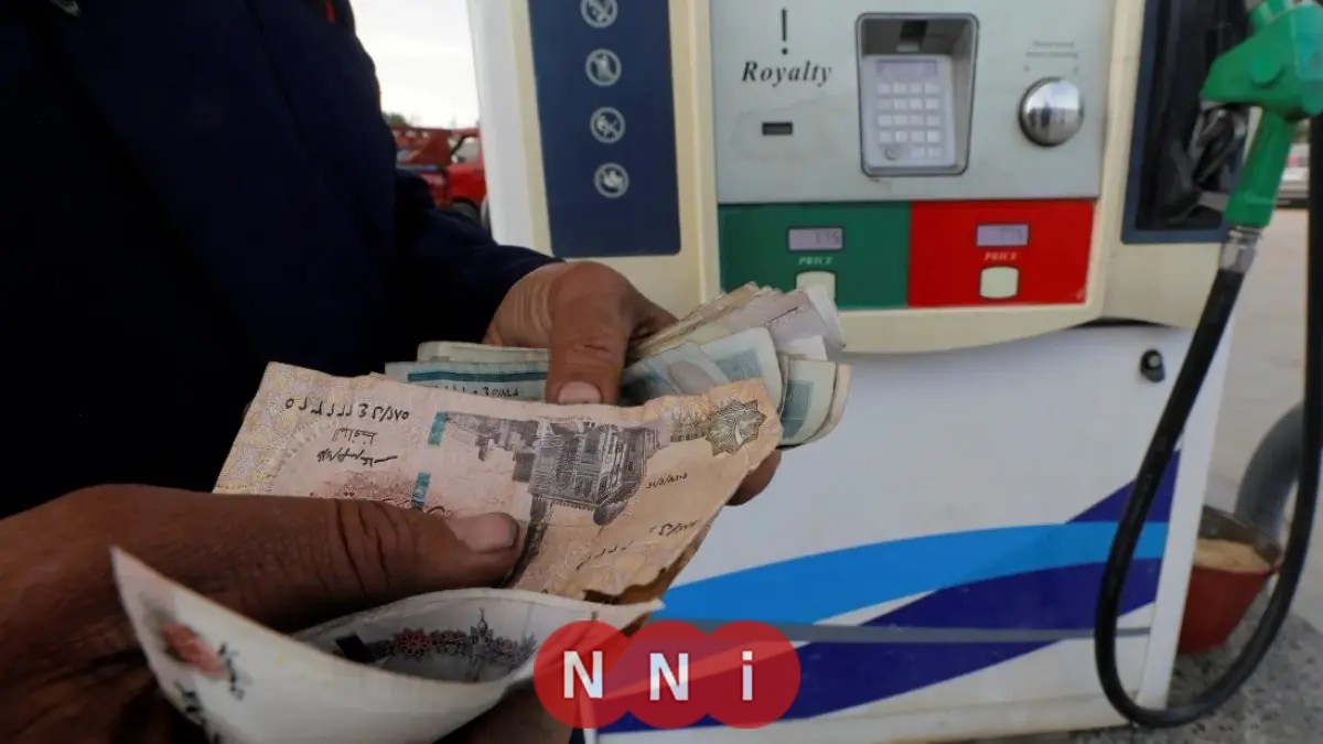 اكتشف أسعار البنزين والسولار في مصر قبل نهاية عام 2025