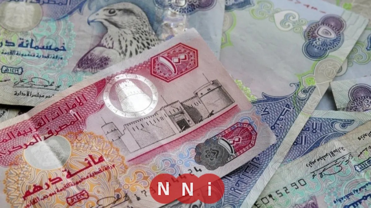 تعرف على سعر الدرهم الإماراتي في البنوك اليوم الخميس 1 يناير 2026
