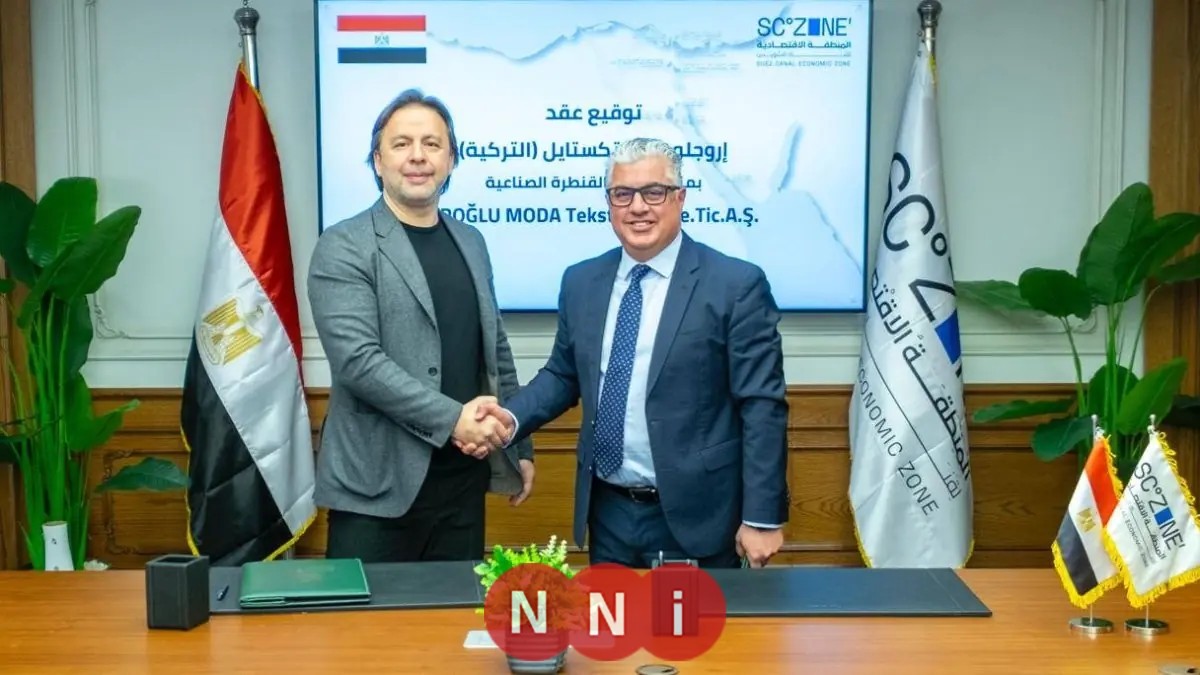 قناة السويس تضخ 5.6 مليون دولار في إنشاء مصنع تركي للملابس الجاهزة بالقنطرة