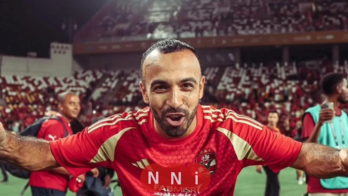 ثلاثة عروض محلية تفتح الباب لرحيل أفشة عن الأهلي