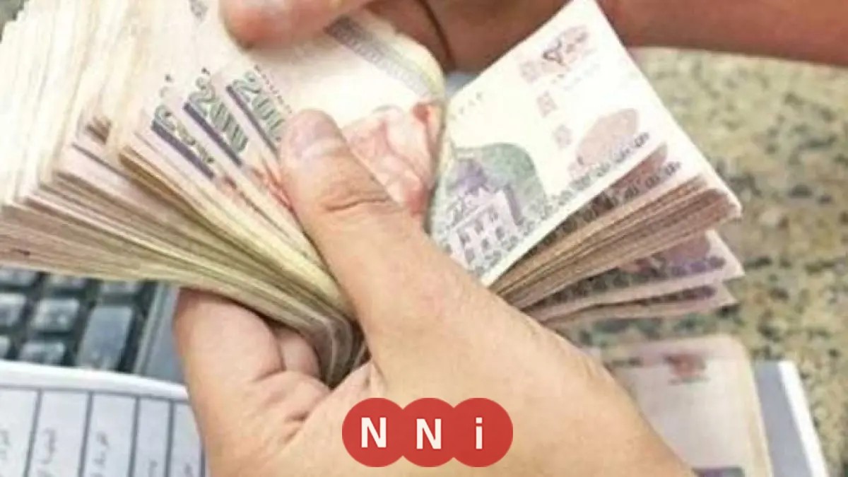 تعرف على موعد صرف معاشات فبراير 2026 للمواطنين العرب