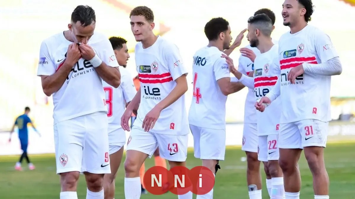 تغيير مكان مباراة الزمالك وزد في كأس العاصمة إلى ستاد السلام