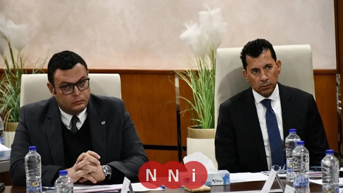 وزيرا الرياضة والإسكان يجتمعان مع اللجنة العليا لسلسلة نادي النادي في العاصمة الإدارية