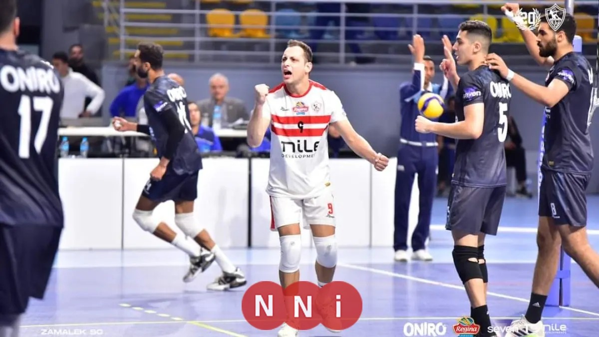 الزمالك يتألق ويفوز على الجزيرة في دوري الكرة الطائرة