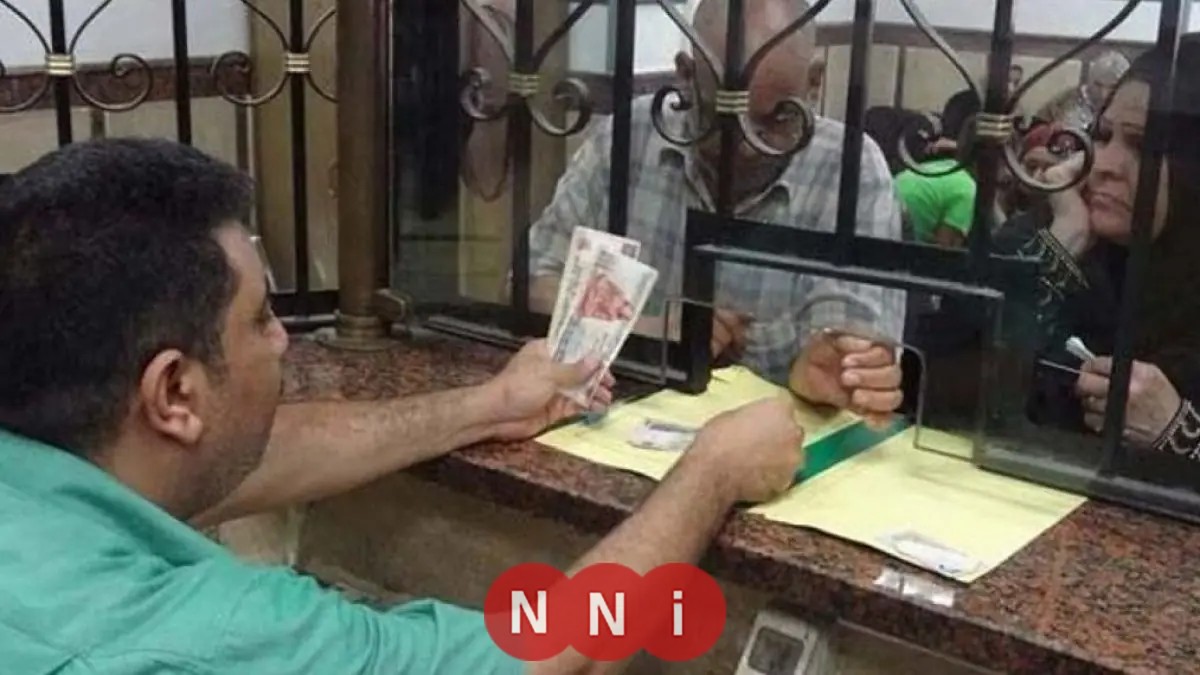 موعد صرف معاشات فبراير 2026 وتطبيق الزيادة السنوية المرتقبة