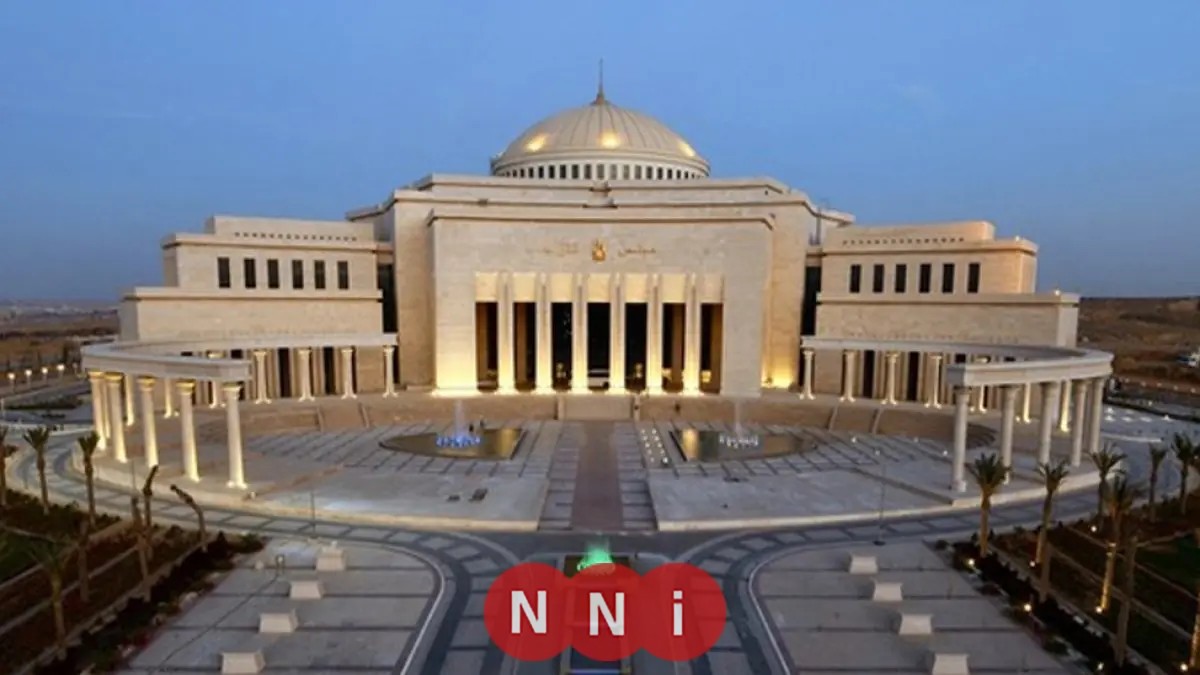 تعرف على أسماء أعضاء مجلس النواب المعينين في الدورة الجديدة