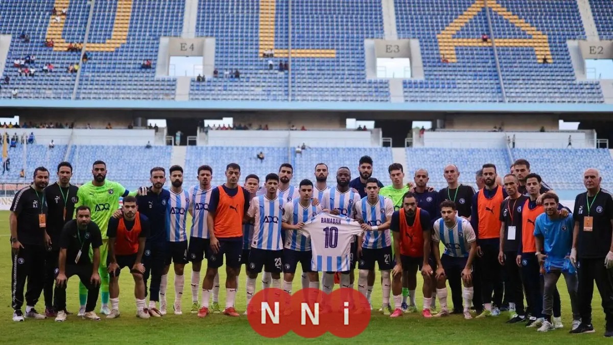 مباراة بيراميدز وبتروجت اليوم في كأس العاصمة موعد اللقاء المنتظر