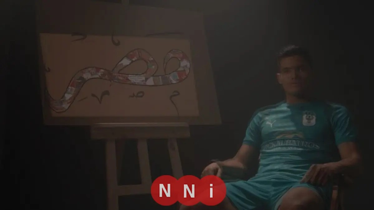 من القلعة الحمراء إلى النسور الخضر: المصري يقدم العش في تجسيد لعراقة كرة القدم المصرية