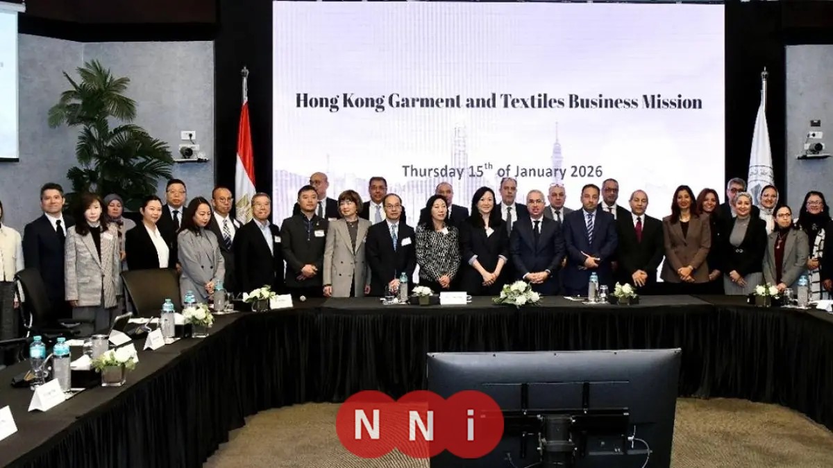 الاستثمار تستكشف فرص شراكة جديدة في الغزل والنسيج مع مجلس تنمية تجارة هونج كونج