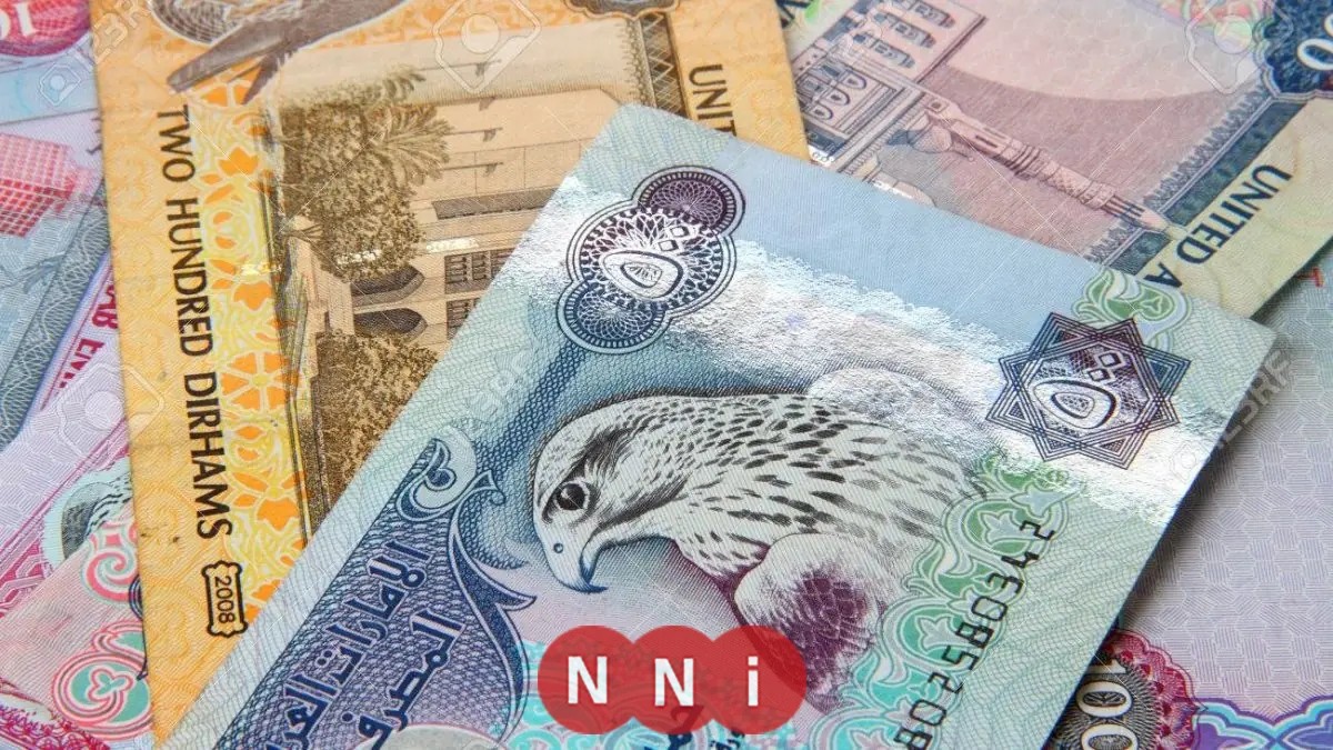 تعرف على أحدث تحديث لسعر الدرهم الإماراتي مقابل الجنيه اليوم الأحد