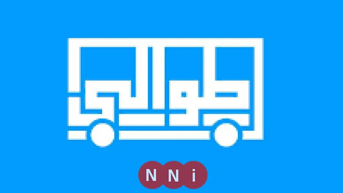 تطبيق طوالي يحدث ثورة في الدفع الإلكتروني بأتوبيسات النقل العام