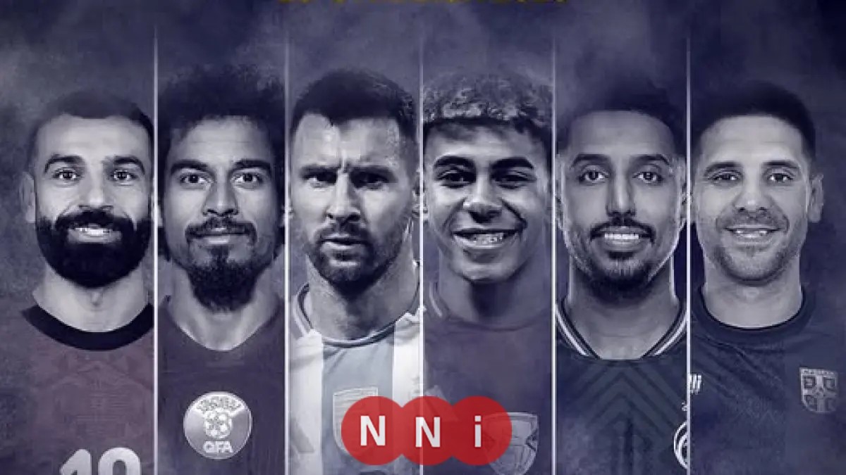 مواعيد مباريات مصر في بطولة قطر الودية: الكشف عن التواريخ والأوقات الهامة