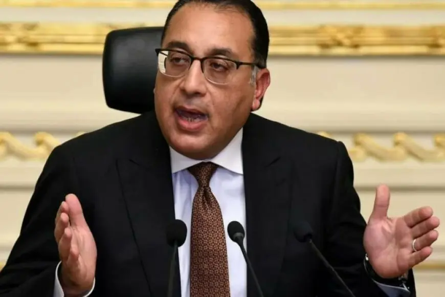 بكرة إجازة ولا شغل؟.. هل غدا إجازة رسمية بجميع المصالح الحكومية الخميس 11 يوليو 2024 ؟ مجلس الوزراء يوضح الاجابة