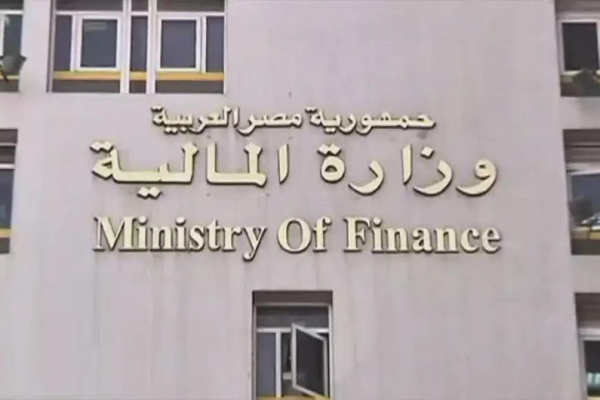 وزارة المالية حسمت الأمر.. إعرف آخر أخبار زيادة المرتبات 2024 للقطاع العام والخاص