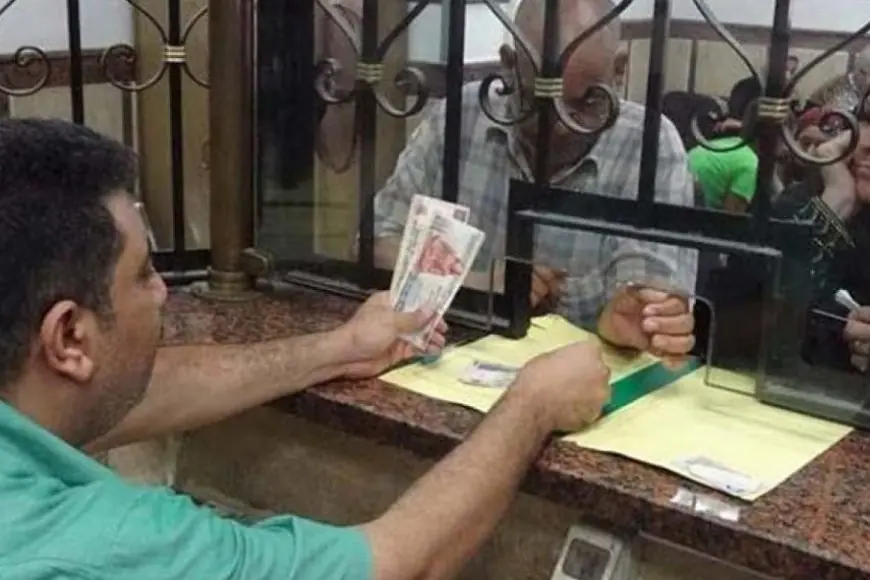 قرار التأمينات الجديد.. تعرف على موعد صرف معاشات سبتمبر 2024 وكله بالتفصيل للمستحقين