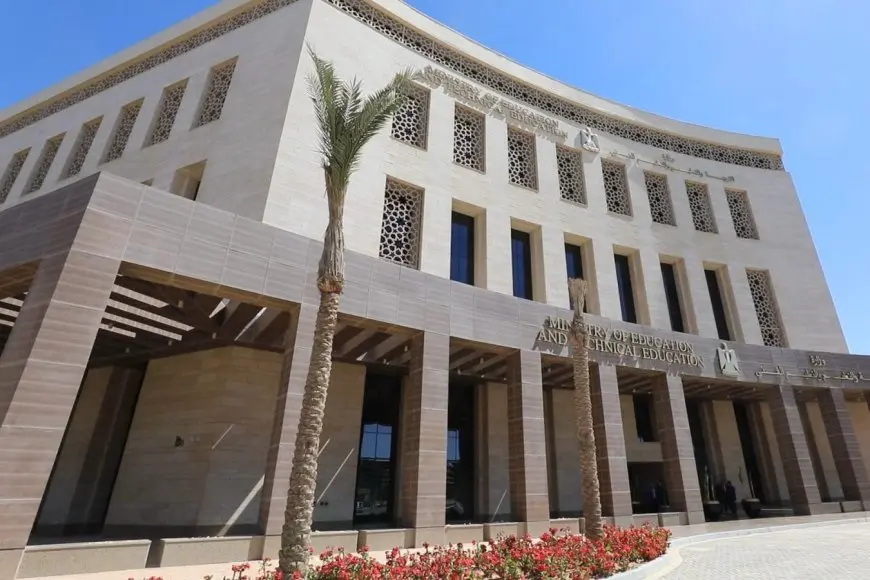 التعليم تعلن بدء العام الدراسى الجديد فى المدارس الدولية 8 سبتمبر